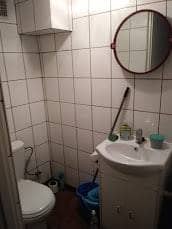 WYNAJMĘ