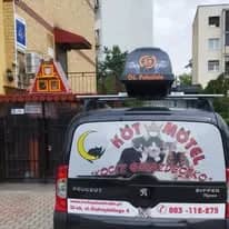 Kot-Motel Lokal usługowo-handlowy