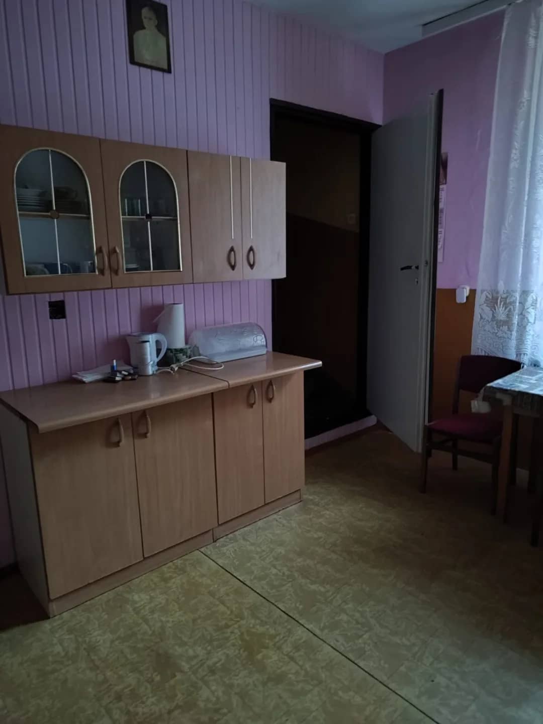 Połowa bliźniaka