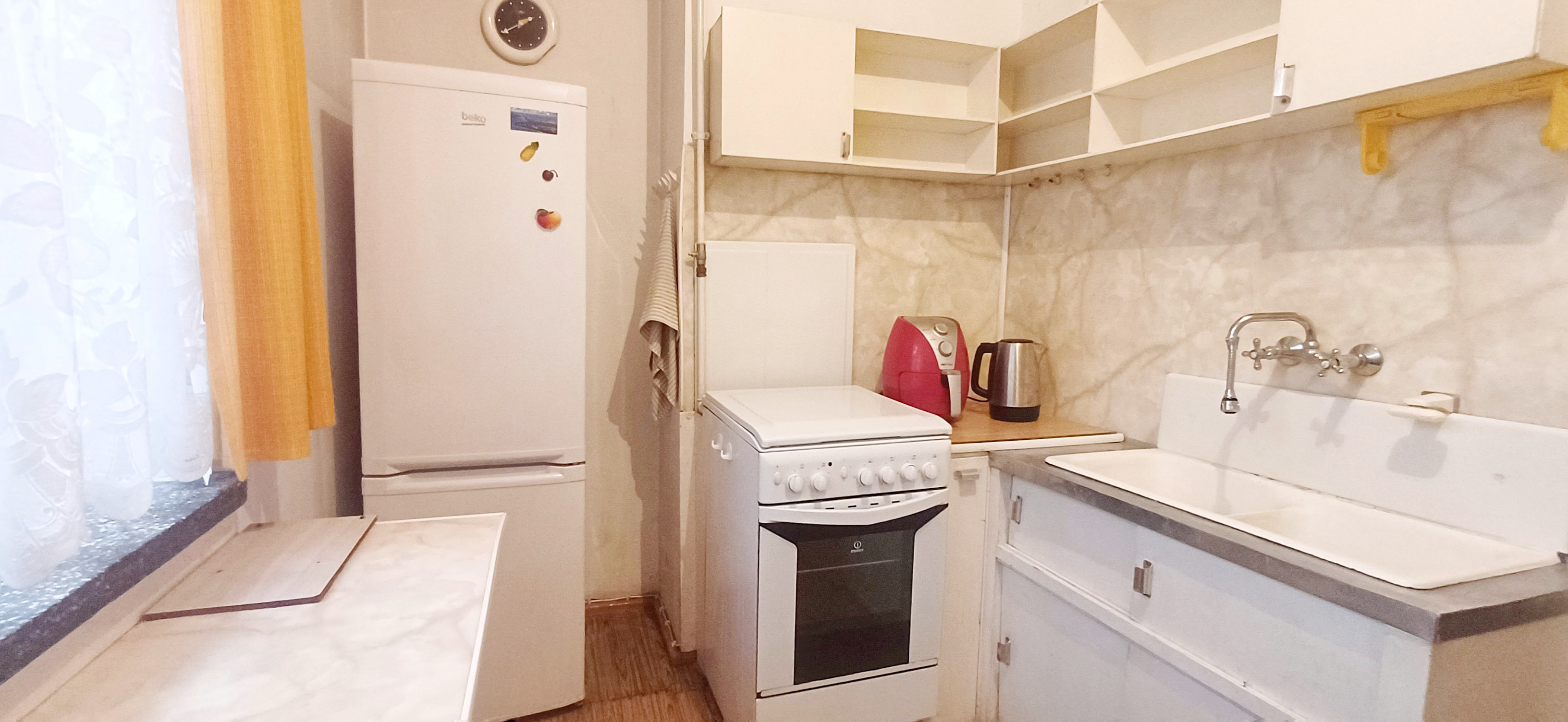 Na sprzedaż mieszkanie  Radom, ul. Bogusławskiego