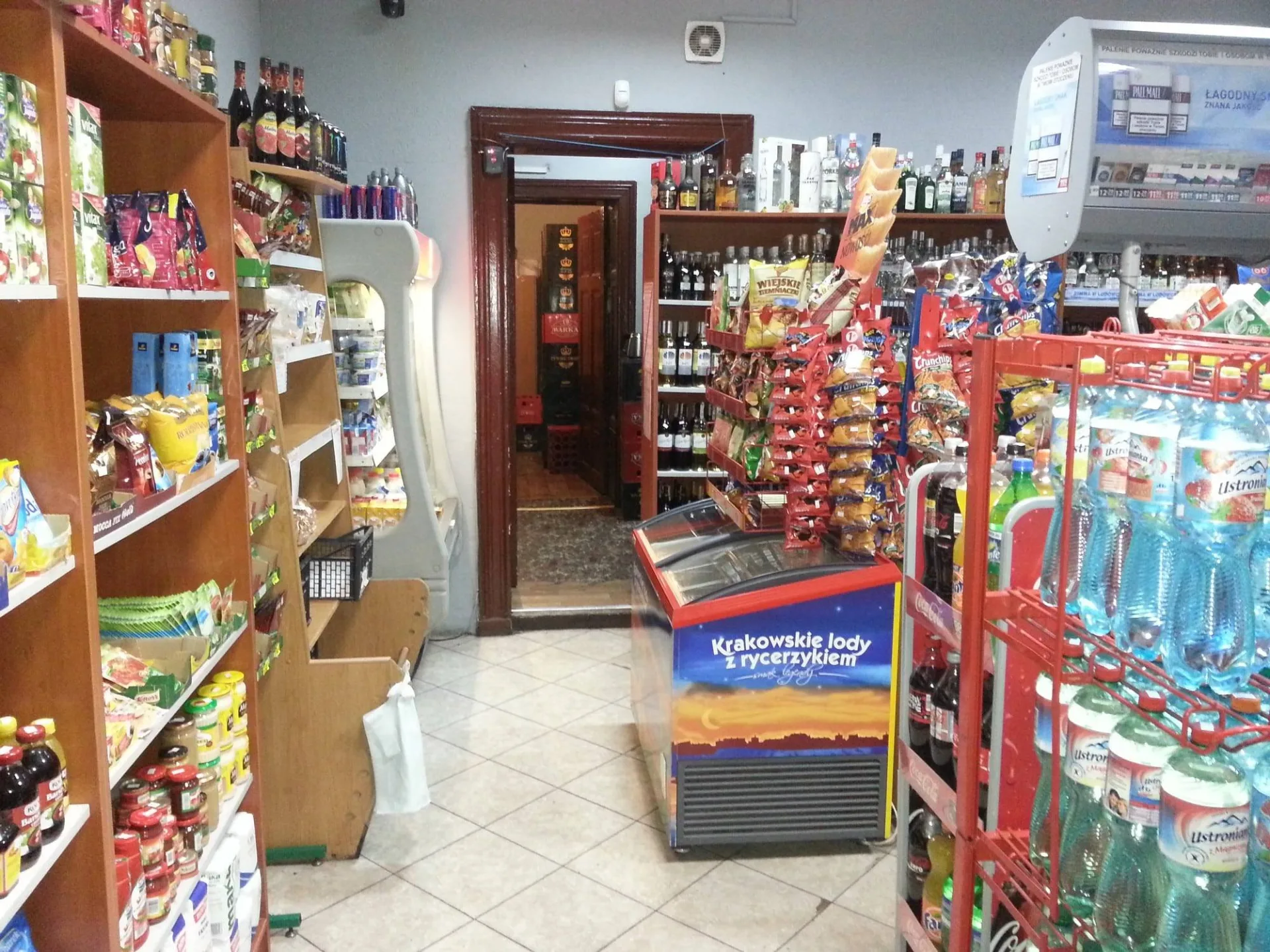 Gliwice, al.Korfantego 27/LU1–Mam do wynajęcia lokal użytkowy